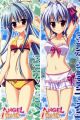 Angel Ring Dakimakura Hugging Body Pillow Cover
