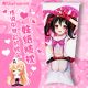 Love Live! Yazawa Nico Hizamakura Lap Pillow Set