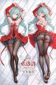 Wuthering Waves Phrolova Dakimakura Hugging Body Pillow Cover