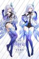 Genshin Impact Skirk Dakimakura Hugging Body Pillow Cover
