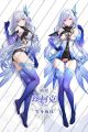 Genshin Impact Skirk Dakimakura Hugging Body Pillow Cover