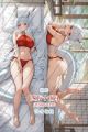 Azur Lane IJN Shimanto Dakimakura Hugging Body Pillow Cover