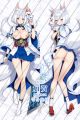 Azur Lane Kaga Dakimakura Hugging Body Pillow Cover