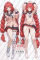 Zenless Zone Zero Ukinami Yuzuha Dakimakura Hugging Body Pillow Cover