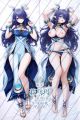 Genshin Impact Lauma Dakimakura Hugging Body Pillow Cover