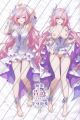 Honkai: Star Rail Cyrene Dakimakura Hugging Body Pillow Cover