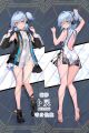 Wuthering Waves Buling Dakimakura Hugging Body Pillow Cover