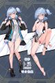 Wuthering Waves Buling Dakimakura Hugging Body Pillow Cover