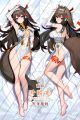 Zenless Zone Zero Ye Shunguang Dakimakura Hugging Body Pillow Cover