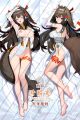 Zenless Zone Zero Ye Shunguang Dakimakura Hugging Body Pillow Cover