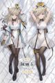 Arknights Endfield Perlica Dakimakura Hugging Body Pillow Cover