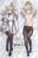 Arknights Endfield Perlica Dakimakura Hugging Body Pillow Cover