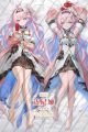 Wuthering Waves Denia Dakimakura Hugging Body Pillow Cover