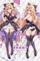 Meitantei Pretty Cure! Moria Luluka Dakimakura Hugging Body Pillow Cover