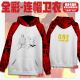 One Punch Man Full Color Pullover Hoodie Sweatshirt