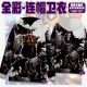 Overlord Momonga Full Color Pullover Hoodie Sweatshirt