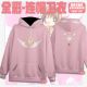 Cardcaptor Sakura Color Pullover Hoodie Sweatshirt