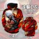 Tokyo Ghoul Ken Kaneki Color Pullover Hoodie Sweatshirt