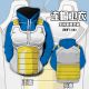 DragonBall Vegeta Color Pullover Hoodie Sweatshirt