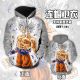 DragonBall Goku Color Pullover Hoodie Sweatshirt