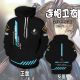 Arknights Amiya Color Pullover Hoodie Sweatshirt