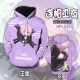 Fate Grand Order Mash Kyrielight Color Pullover Hoodie Sweatshirt