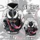 Marvel Venom Color Pullover Hoodie Sweatshirt