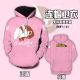 Boku no Hero Academia Ochaco Uraraka Color Pullover Hoodie Sweatshirt