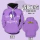 Boku no Hero Academia Kyouka Jirou Color Pullover Hoodie Sweatshirt