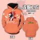 Boku no Hero Academia Eijiro Kirishima Color Pullover Hoodie Sweatshirt
