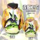 DragonBall Cell Color Pullover Hoodie Sweatshirt