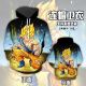 DragonBall Goku Color Pullover Hoodie Sweatshirt