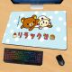 Rilakkuma Gaming Mouse Pad Desk Pad Playmat
