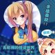 Myriad Colors Phantom World Mai Kawakami 3D Wrist Rest Mouse Pad