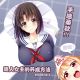 Saekano Megumi Kato 3D Wrist Rest Mouse Pad