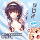 Saekano Utaha Kasumigaoka 3D Wrist Rest Mouse Pad