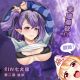 Seven Mortal Sins Leviathan 3D Wrist Rest Mouse Pad