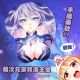 Hyperdimension Neptunia Purple Heart 3D Wrist Rest Mouse Pad