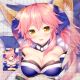 Fate Grand Order Tamamo-no-Mae 3D Wrist Rest Mouse Pad
