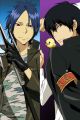 Reborn! Dakimakura Hugging Body Pillow Cover