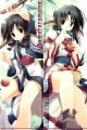 Utawarerumono Dakimakura Hugging Body Pillow Cover
