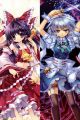 Touhou Project Dakimakura Hugging Body Pillow Cover