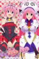 To Love-Ru Dakimakura Hugging Body Pillow Cover