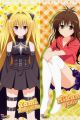 To Love-Ru Dakimakura Hugging Body Pillow Cover