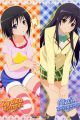 To Love-Ru Dakimakura Hugging Body Pillow Cover