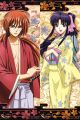 Rurouni Kenshin Dakimakura Hugging Body Pillow Cover