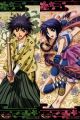 Rurouni Kenshin Dakimakura Hugging Body Pillow Cover