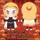 Kimetsu no Yaiba Kyoujurou Rengoku Plush Doll with Change Clothes
