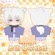 Kamisama Kiss Tomoe Plush Doll with Change Clothes