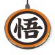 DragonBall Goku's Kanji Qi Wireless Charger
